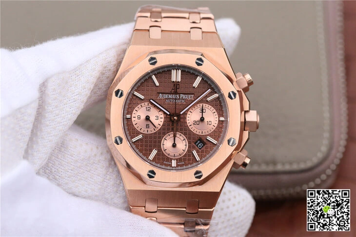 Audemars Piguet Royal Oak Chronograph 26331OR.OO.1220OR.02 OM Factory 1:1 Best Edition Replica Watch Brown Dial